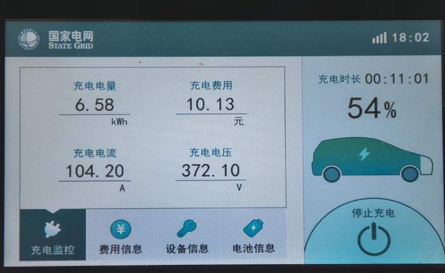 “吊打”市面上的增程器，气场全开可为纯电汽车增加600km续航