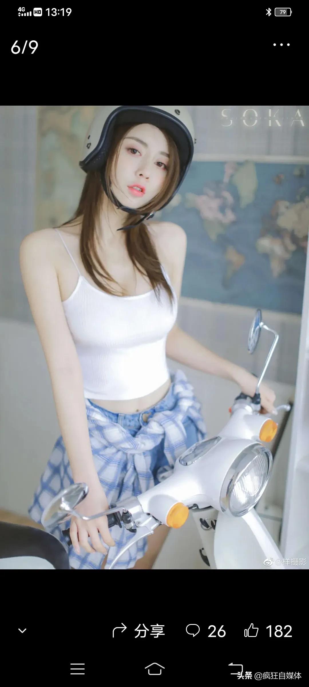 624f2334028a416bbe21ef1c558fe443~tplv-obj:1080:2400.image?from=post