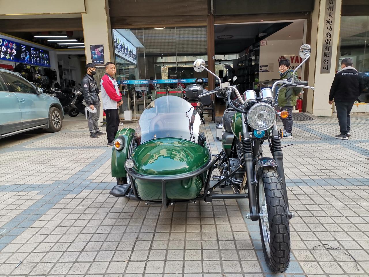 鑫源边三轮400排量周末风