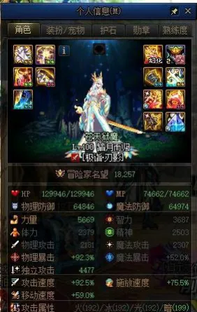 dnf每天搬砖10角色月入 dnf平民搬砖一个月的收入