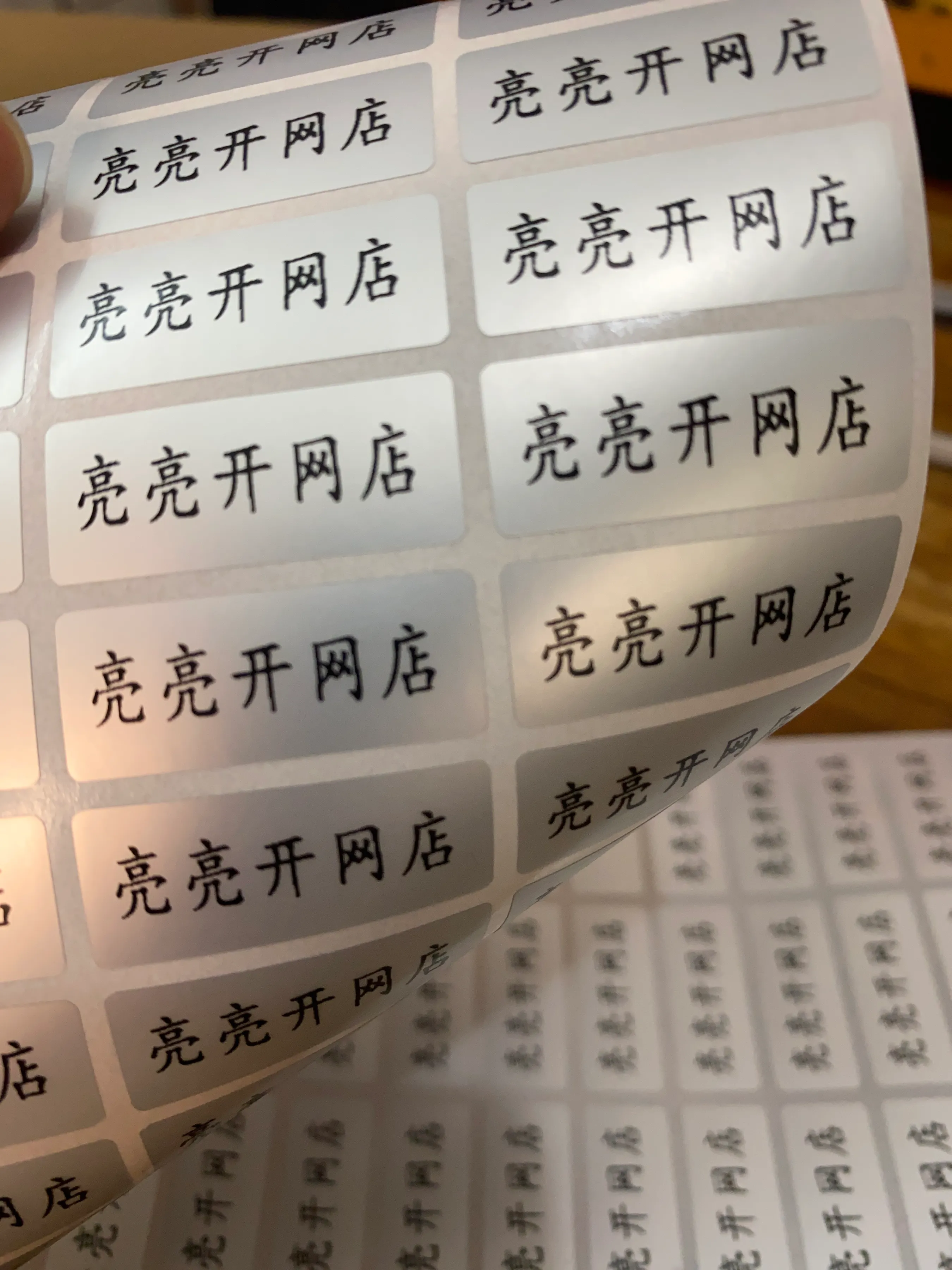 淘宝不赚钱冲销量可以吗 淘宝的销量是真实的吗