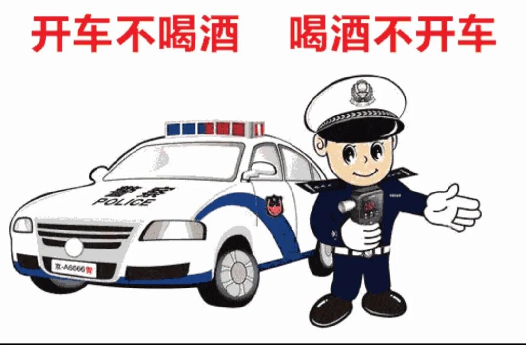 济宁头条#近期济宁45名驾驶人因危险驾驶罪被吊销驾驶证,看