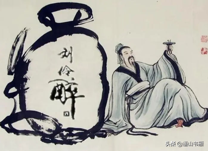 有一次竹林七贤之一刘伶闲来无事来到洛阳城南在杜康酒坊门前停住了