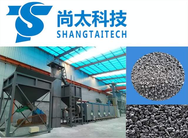 尚太科技本周闯关：创始股东低价退出可惜，核心高管对外投资存疑 公司 第1张