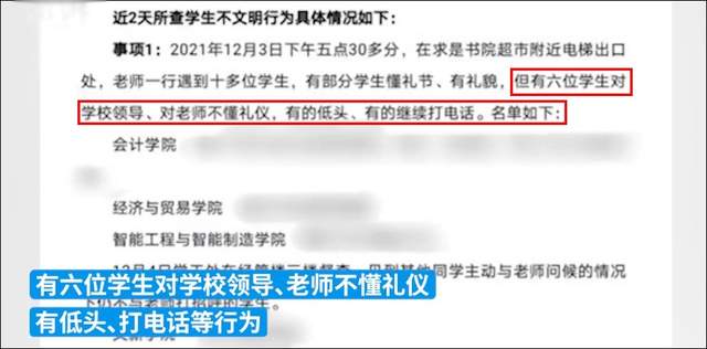 晚报|中方回应如何反制美国、厦门将遣返台湾嫌犯