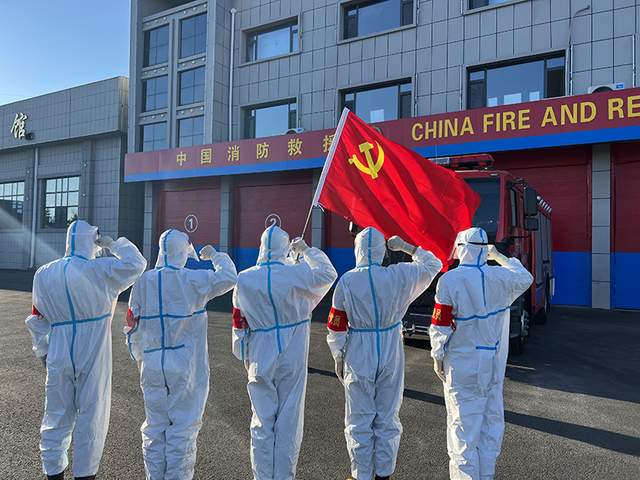 抗疫前线中那一抹闪耀的火焰蓝