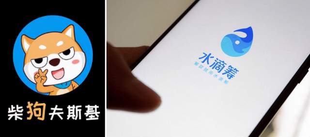 水滴筹要摘面具了-锋巢网