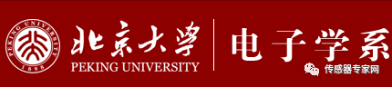 中国传感器顶尖研发实力！30所大学科研信息汇总（最新更新）-传感器专业就业待遇怎么样2