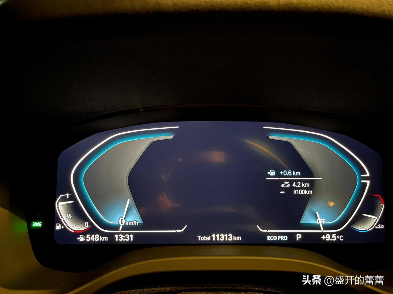 宝马的eco pro模式确实很省油,可以溜坡滑行,遇见下坡松