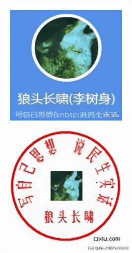 说到底，人生活的是心态_图1-4