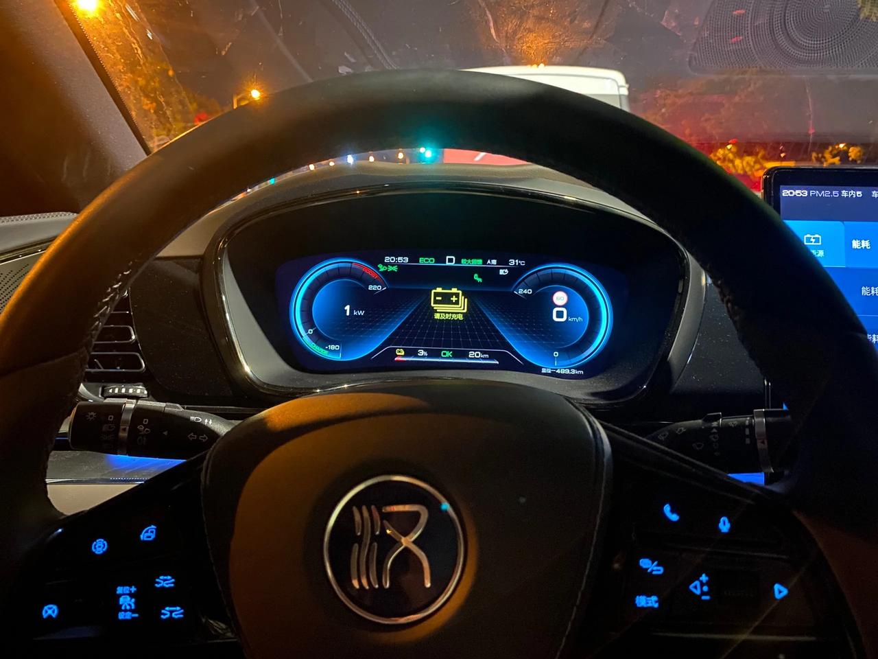 开起来太舒服了,  一年感受下来,可以放心买,放心开,  没有油车的