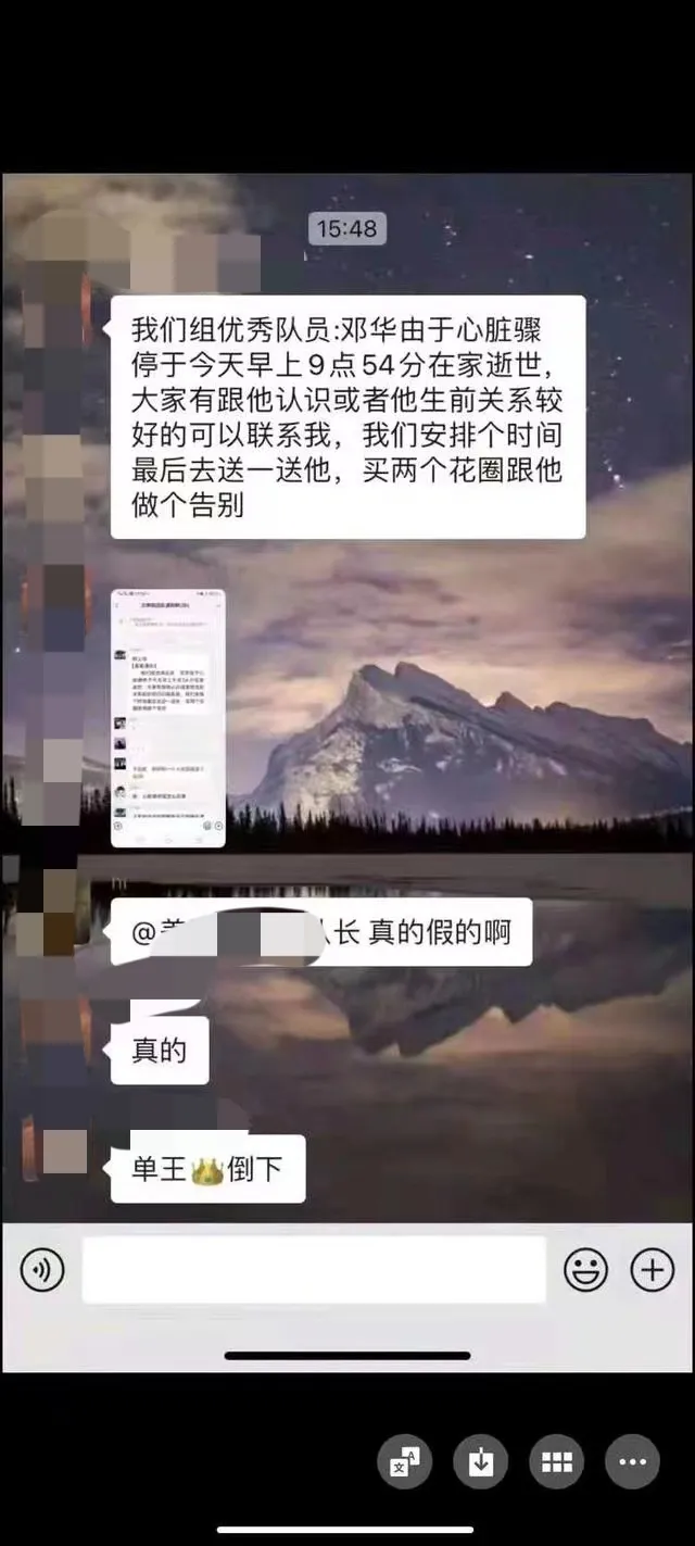 花都送外卖能赚钱不