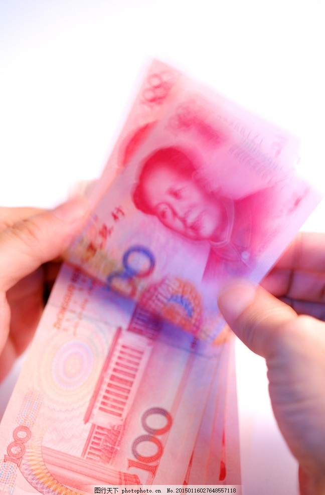 老公不赚钱老婆该养家吗