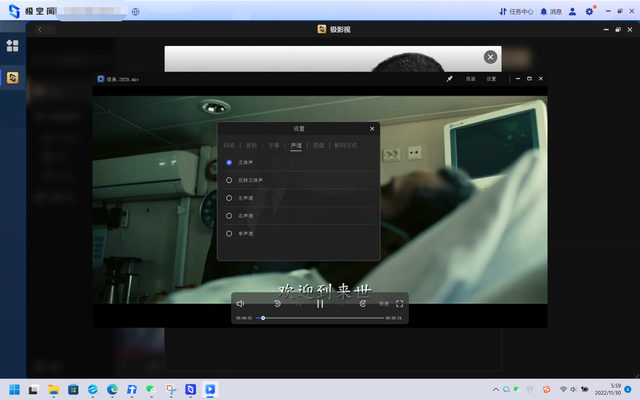 众厂商磨刀霍霍向"大数据大存储"，为何不试一试极空间私有云Z4S?