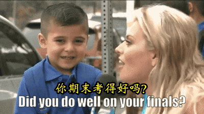 告诉你们一个坏消息和一个好消息。坏消息是：暑假马上要来了。记得上