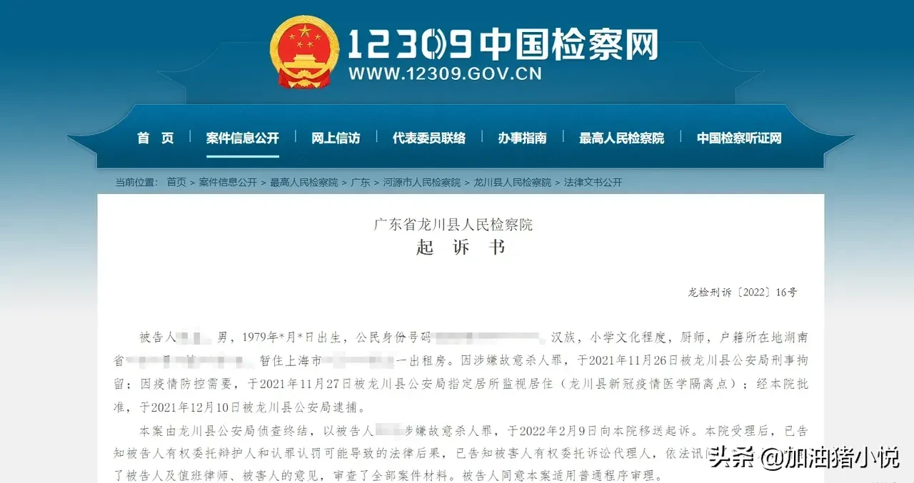 河源情感咨询师培训机构 河源情感心理咨询师