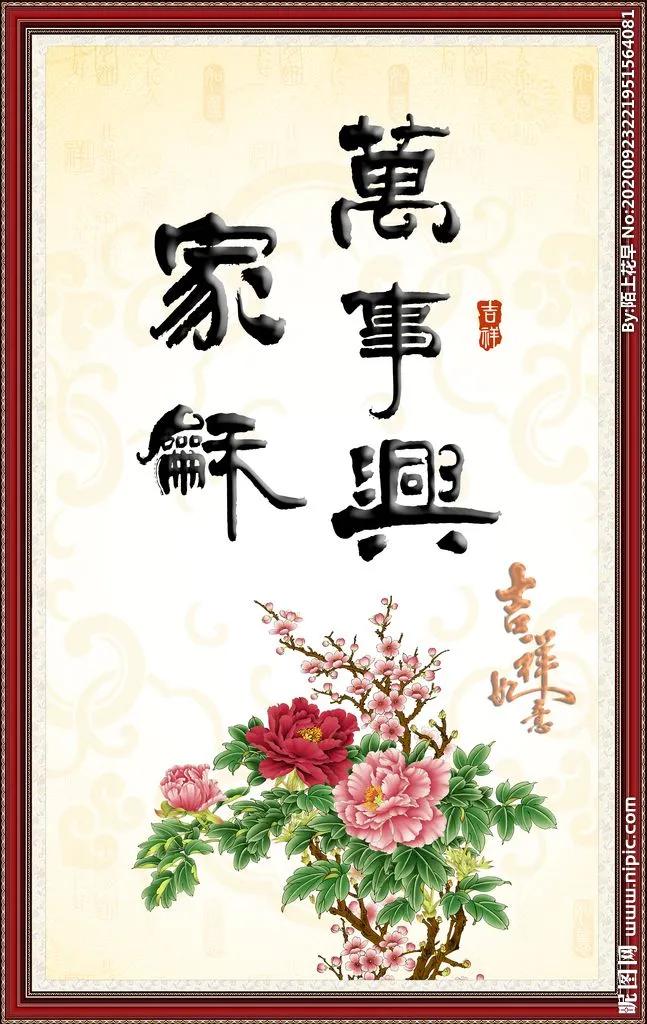 金牌月嫂培训教程包含哪些? 金牌月嫂在哪里培训报名