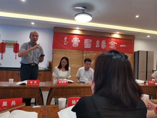 《与佛有因一正建居士张铁建诗文集》新书发布座谈会在合肥举行