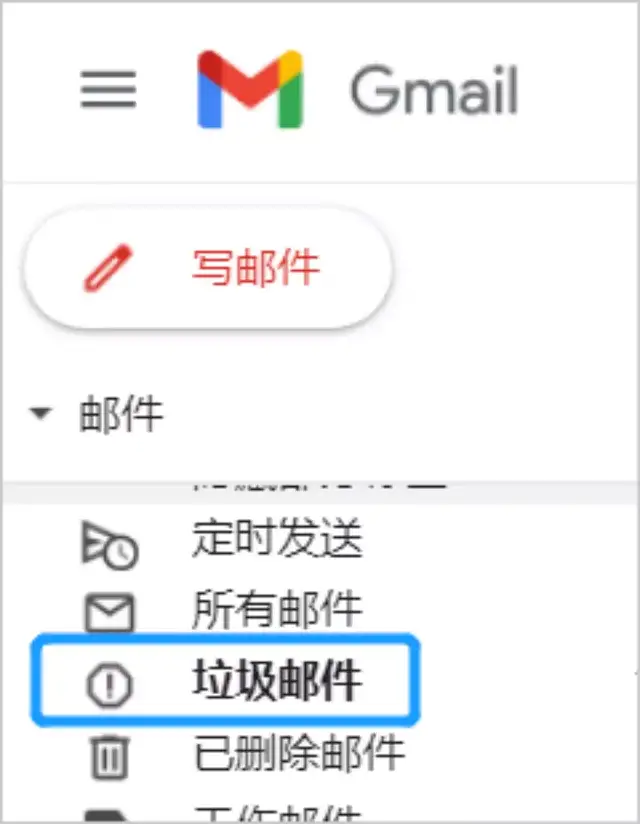 订阅用户从 0 到 200 万？EDM 三大升级技巧拿走不谢
