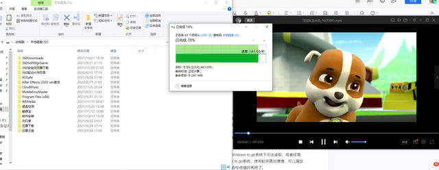 相比普通U盘，固态U盘的优势不仅仅是传输速度快那么简单