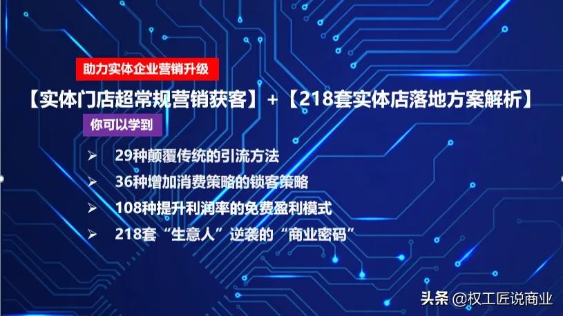 吉林牛肉小面赚不赚钱