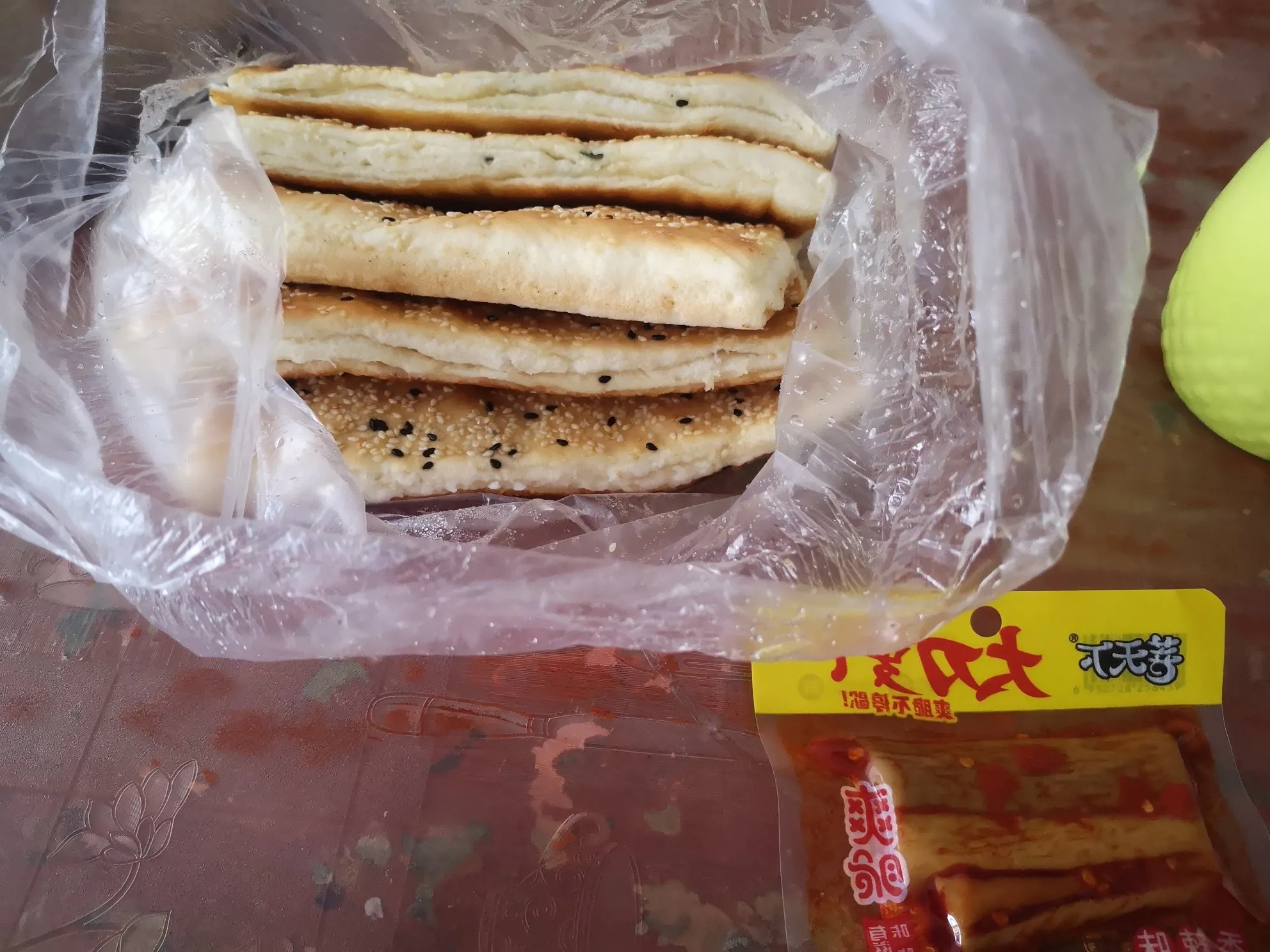 怎么窝囊老公不赚钱