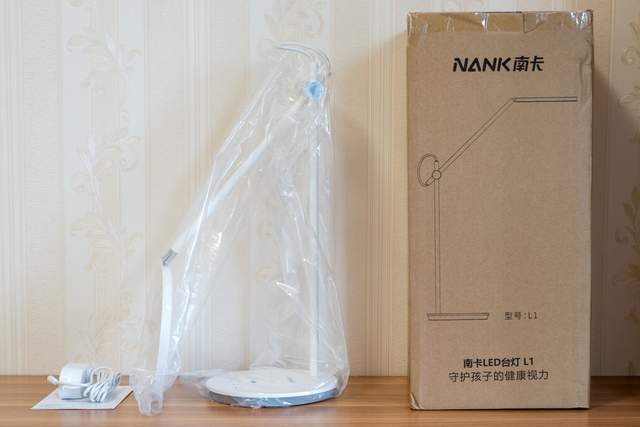 什么样的护眼台灯适合孩子用？南卡L1给出了答案
