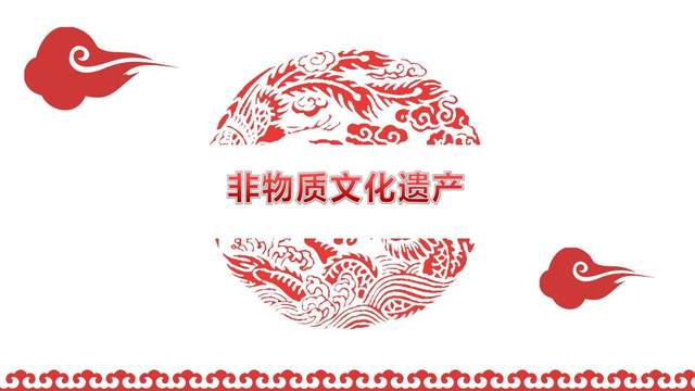 为《梅山正骨术》申报市非物质文化遗产成功(图1)