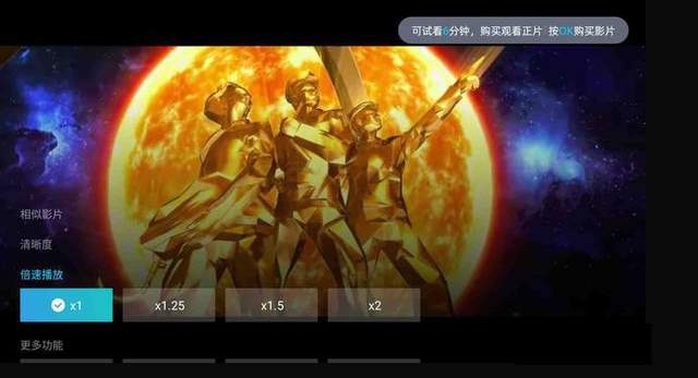 当贝D3X和极米NEW Z6X有什么区别？极米倍速功能硬伤！让人失望