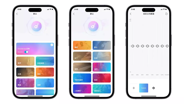 横扫亚马逊的国产耳机品牌，声阔Q45再搅局千元市场，表现如何？