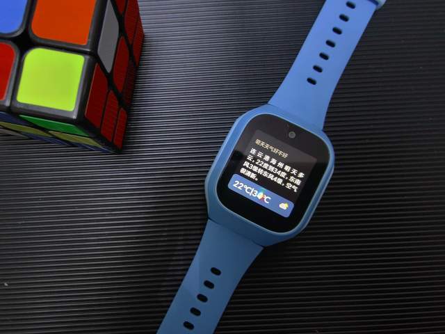 开启娃的美好小学时代，米兔儿童学习手表6C样样精通