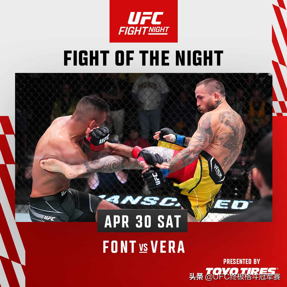 ufc拉斯维加斯53_ufc终极格斗冠军赛_2022年05月01日_微头条-今日头条