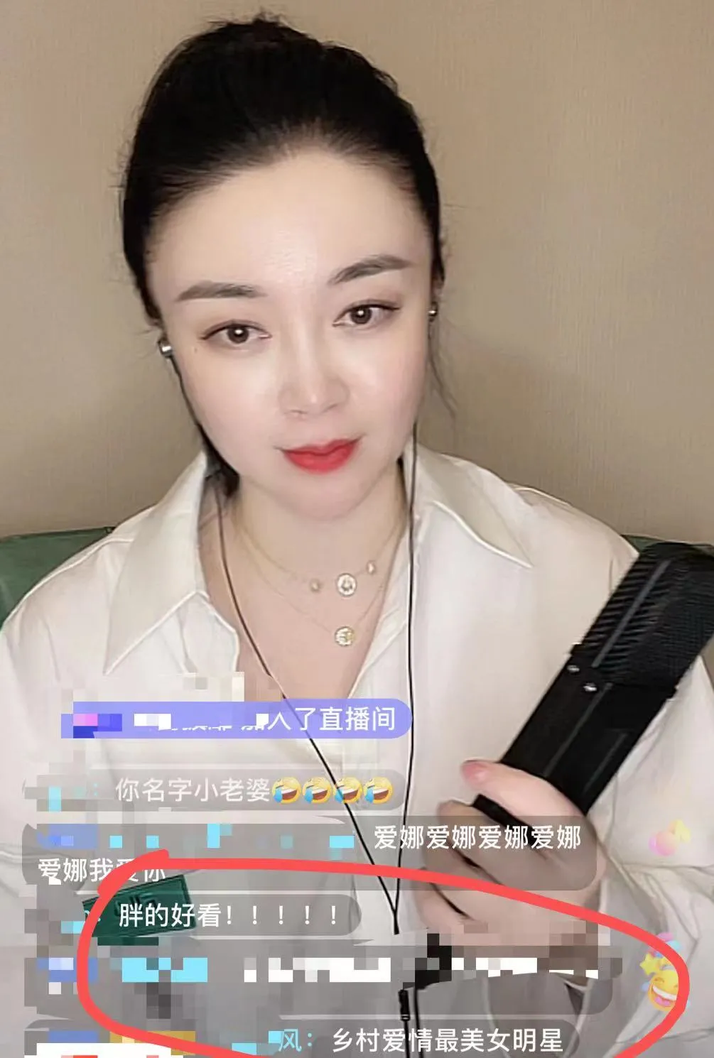 ��������ҹֱ������ʮ��Ƥ���������ƣ������ѳ�Ϊ���ֶնա�