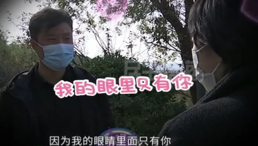 男子写80页PPT交5800元拯救爱情却离婚三分钟法治新闻全知道