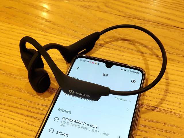 百元级超性价比，sanag塞那A30S PRO气传导耳机上手体验