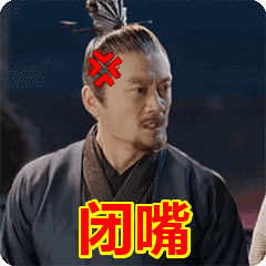 这个要三年要超特斯拉的车企，三年亏了近50亿！-锋巢网