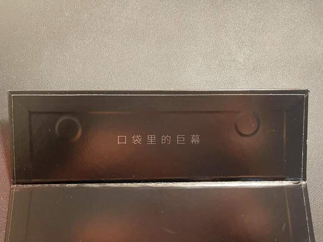 能装在口袋里？雷鸟Air：你的私人随身巨幕影院，娱乐办公两不误