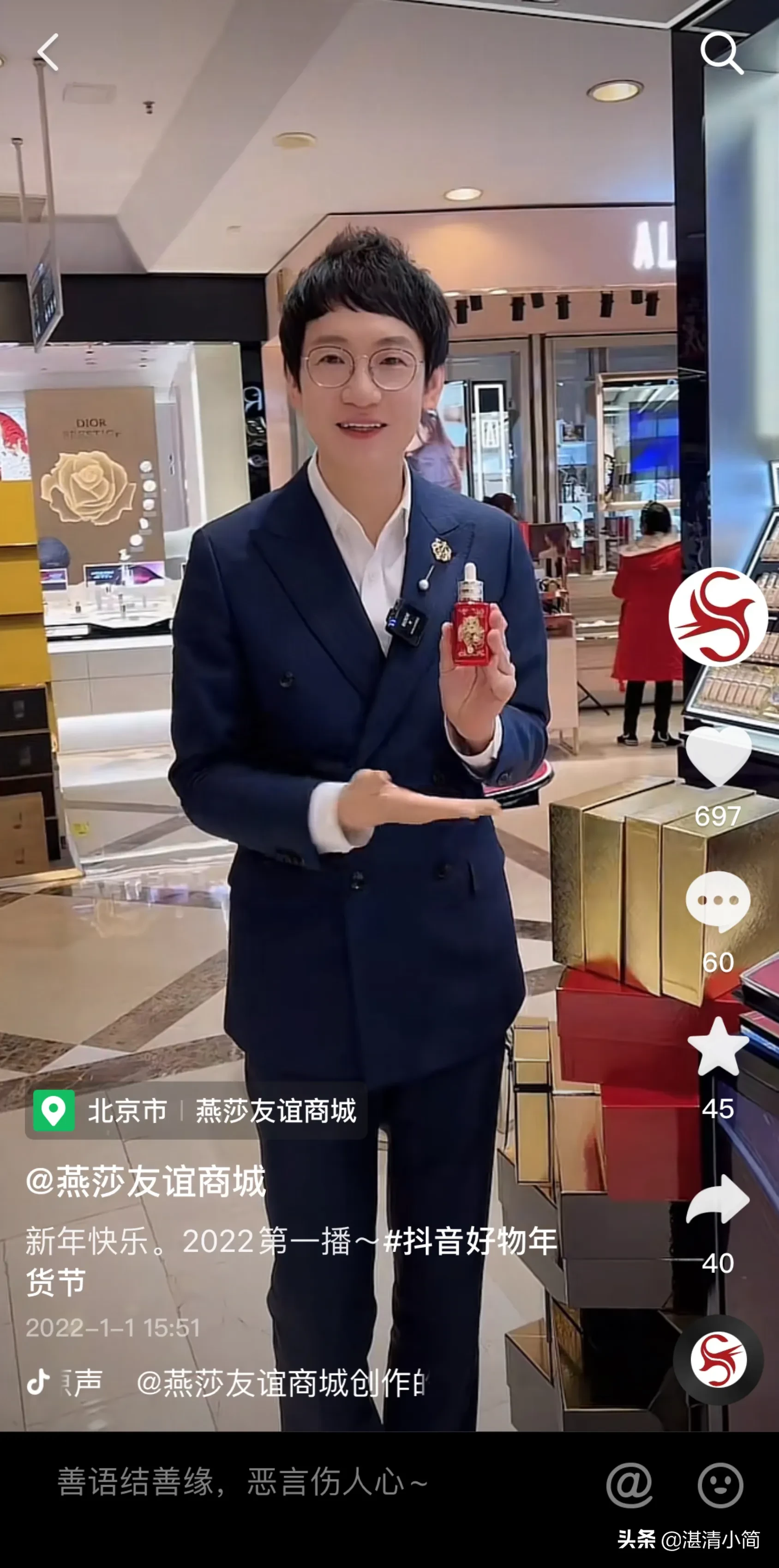 直播只卖单品包包赚不赚钱