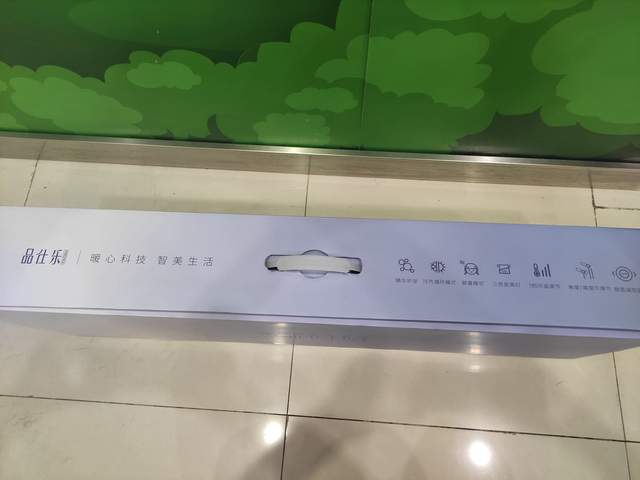 穿过你的秀发的品仕乐，轻松解锁懒美生活