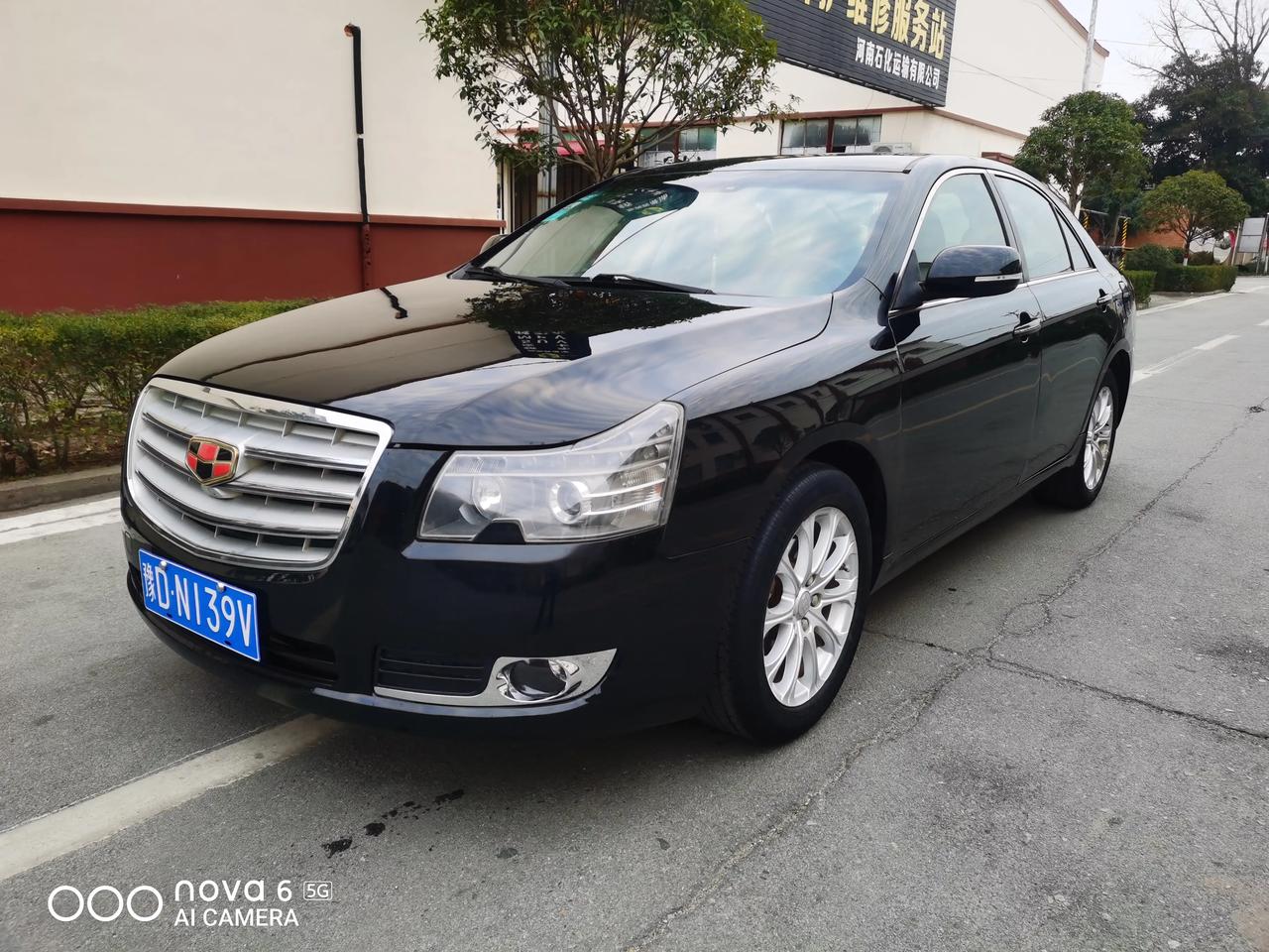 自动挡帝豪ec820,13年入户,4s店置换车,超大车身,外