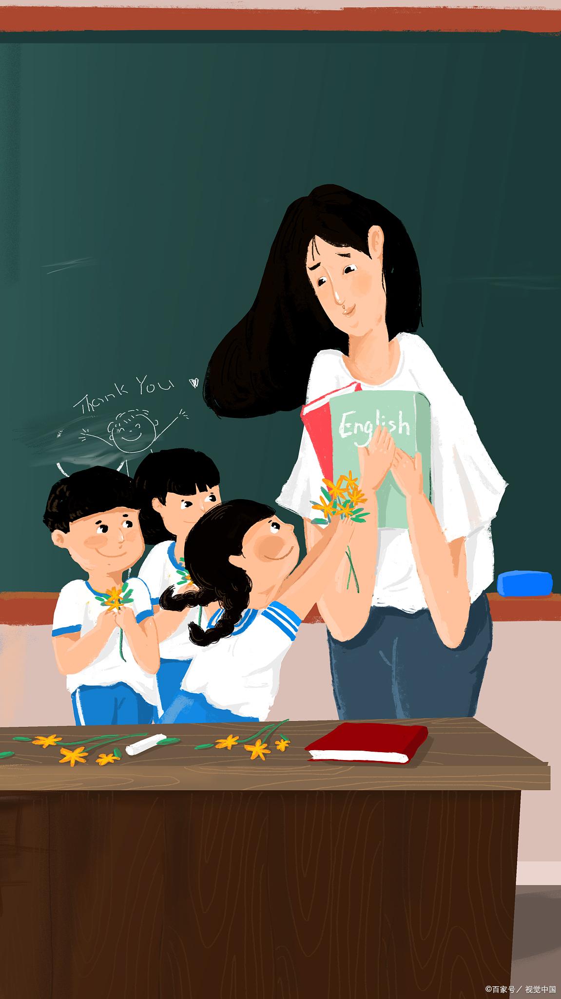 教师节老话重提谈尊师 很惭愧,学校今天的教师节庆祝活动,我去