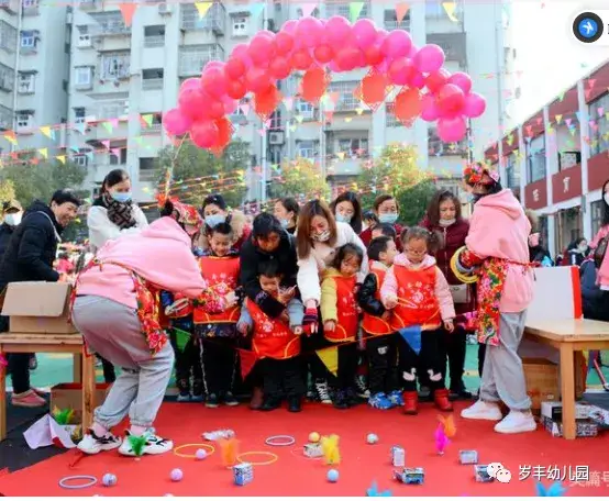 曾都区西城岁丰幼儿园：阳光耀童心·快乐逛庙会第二季幼儿园庙会,传统文化活动,中华节日体验