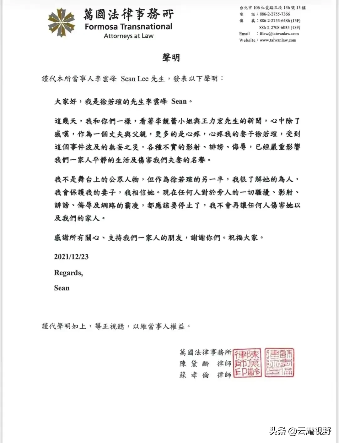 �����u�����������û�й�ϵ�������u�Ϲ����Ʒ巢���ˣ�