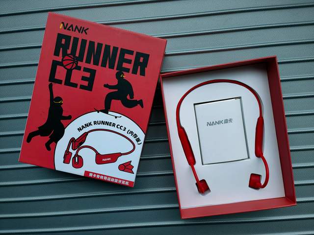 性价比超高的骨传导耳机，南卡 Runner CC3评测！
