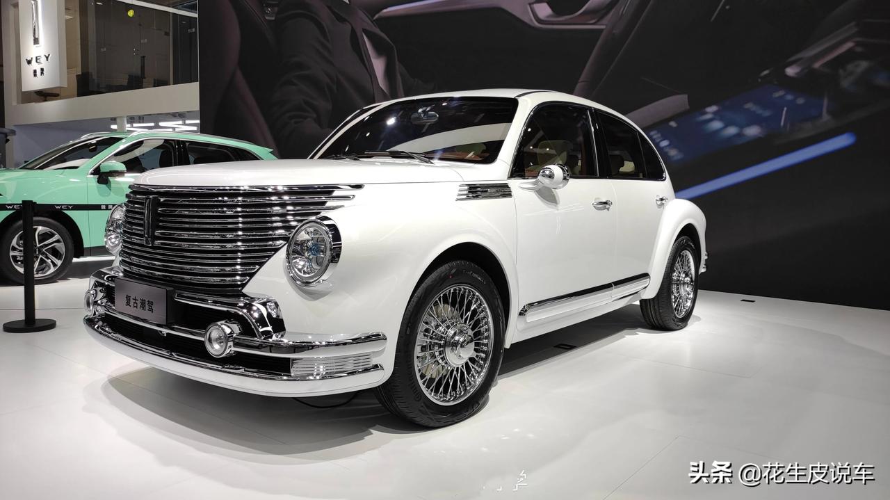 长城wey最新的复古潮驾果然潮流是一个轮回