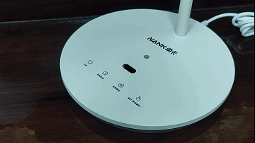 你的台灯智能吗？南卡LED台灯L1给你带来智能又护眼的新体验