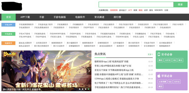 这年头还能靠网站赚钱吗？能！而且回报丰厚领导力学习学习再学习