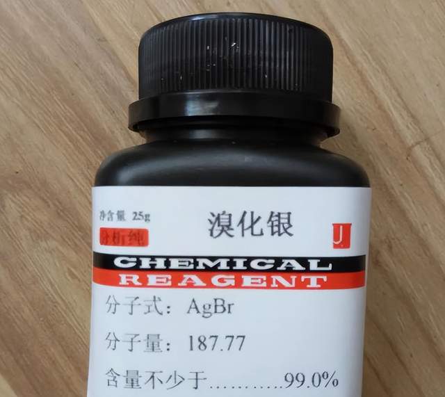 贵金属回收商介绍溴化银主要性质和用途以及生产工艺