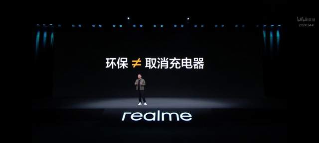 初次入局高端市场，挑战最强2k直屏，真我GT2 pro强势来袭