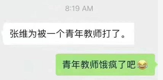 上海的第七波精彩也上演了插图60国内新闻